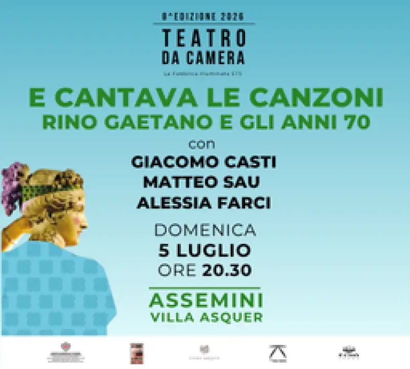 E CANTAVA LE CANZONI - RINO GAETANO E GLI ANNI 70